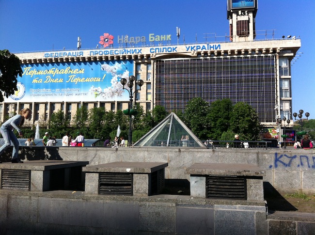 Intel Kiev 2012